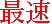 %ba%c7%c2%ae.gif