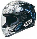 shoei.jpg