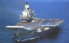 kuznetsov-carrier-pr1143-09.jpg