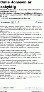 oskyldig.gif