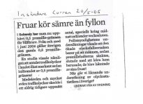 Fruar.jpg
