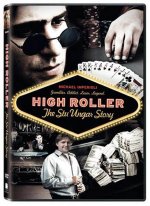 roller.jpg