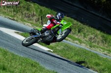 ccm-r30-03-bikepics-194493 kopia.jpg