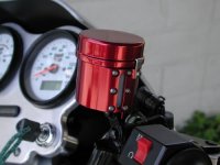 red-brakecanister.jpg