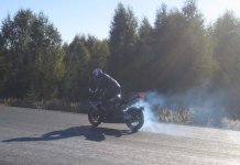 Bobban burnout.jpg