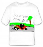 tshirt-blank.jpg