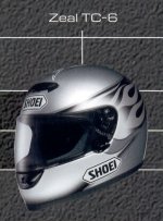 shoei_raid.jpg