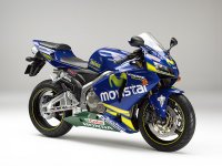 movistar 600rr.jpg