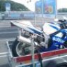 GixxeRFille